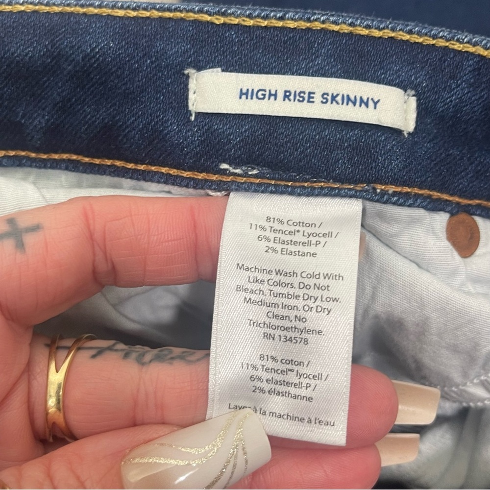 Vineyard Vines Dark Wash High Rise Jeans - Picture 3 of 8